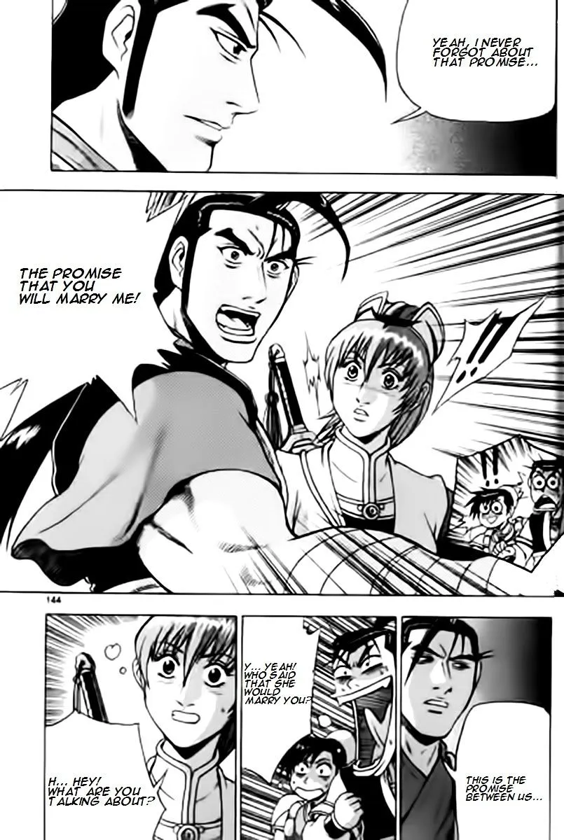Ruler Of The Land Chapter 230 page 13 - 