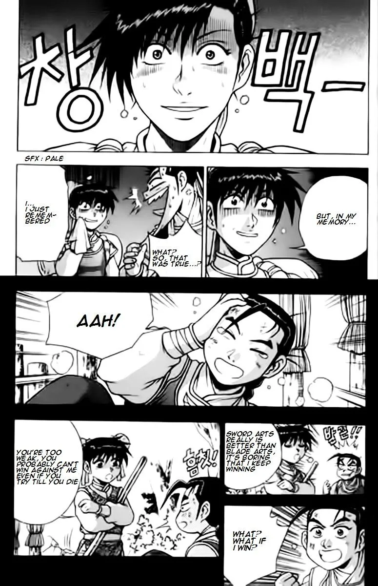 Ruler Of The Land Chapter 230 page 15 - 