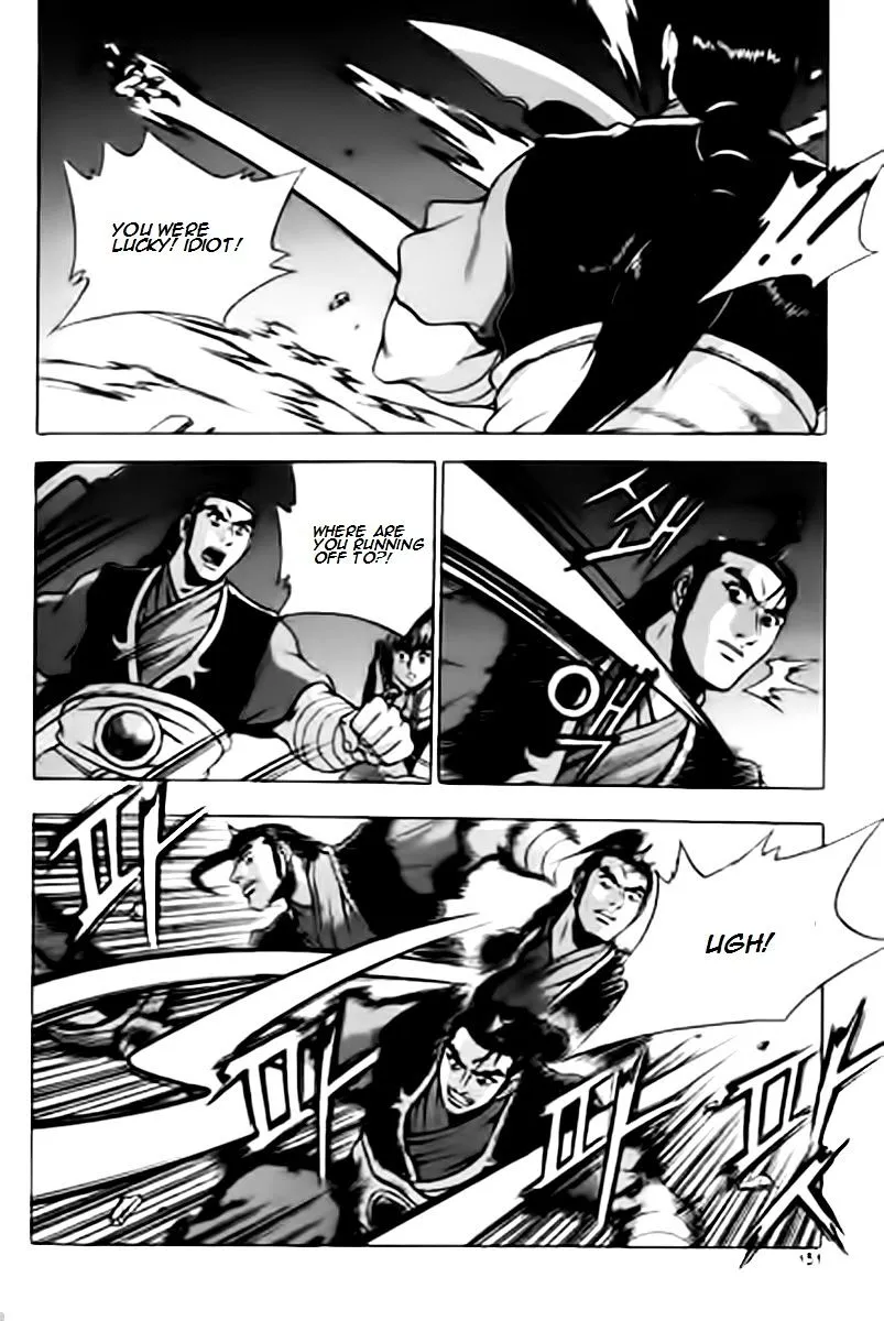 Ruler Of The Land Chapter 230 page 20 - 