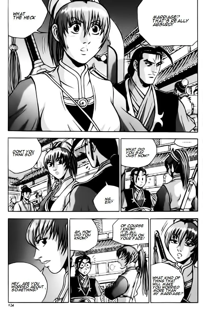 Ruler Of The Land Chapter 230 page 3 - 