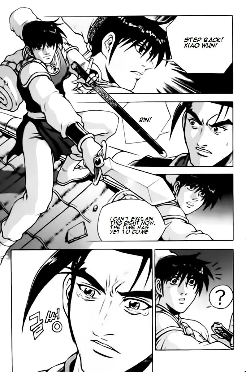 Ruler Of The Land Chapter 230 page 21 - 