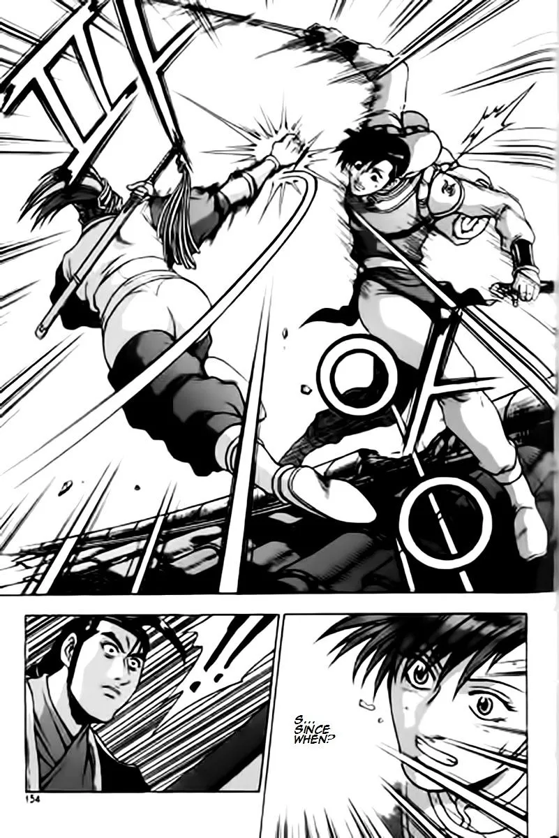 Ruler Of The Land Chapter 230 page 23 - 