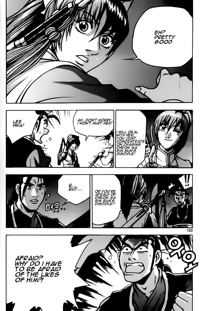 Ruler Of The Land Chapter 230 page 24 - 
