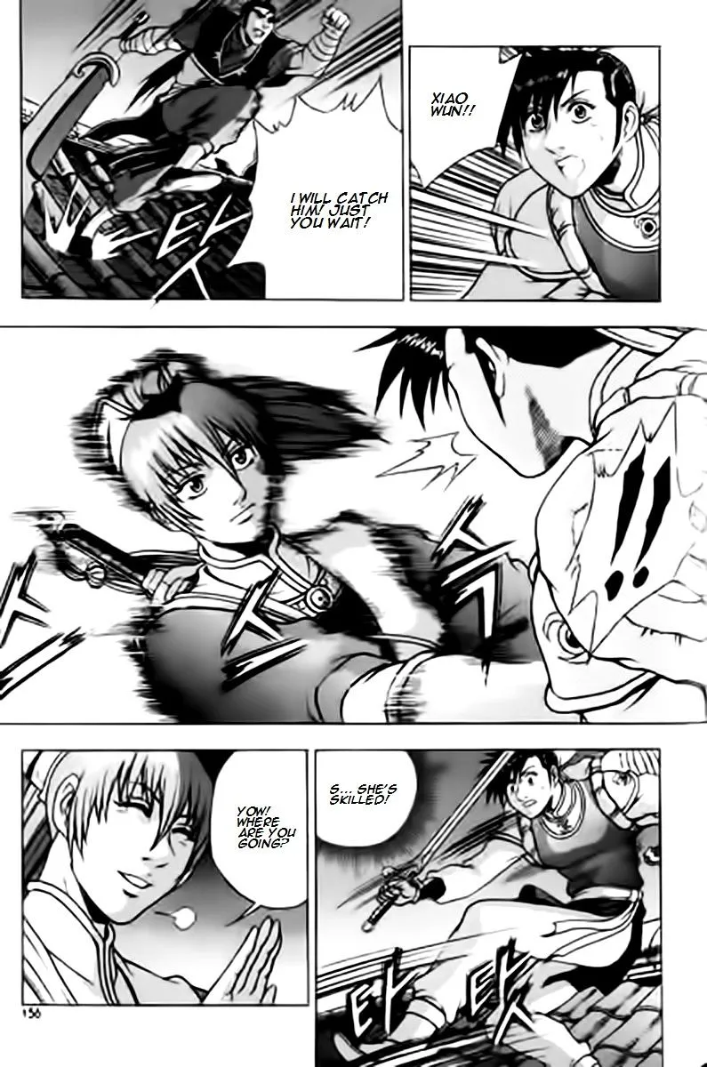 Ruler Of The Land Chapter 230 page 25 - 