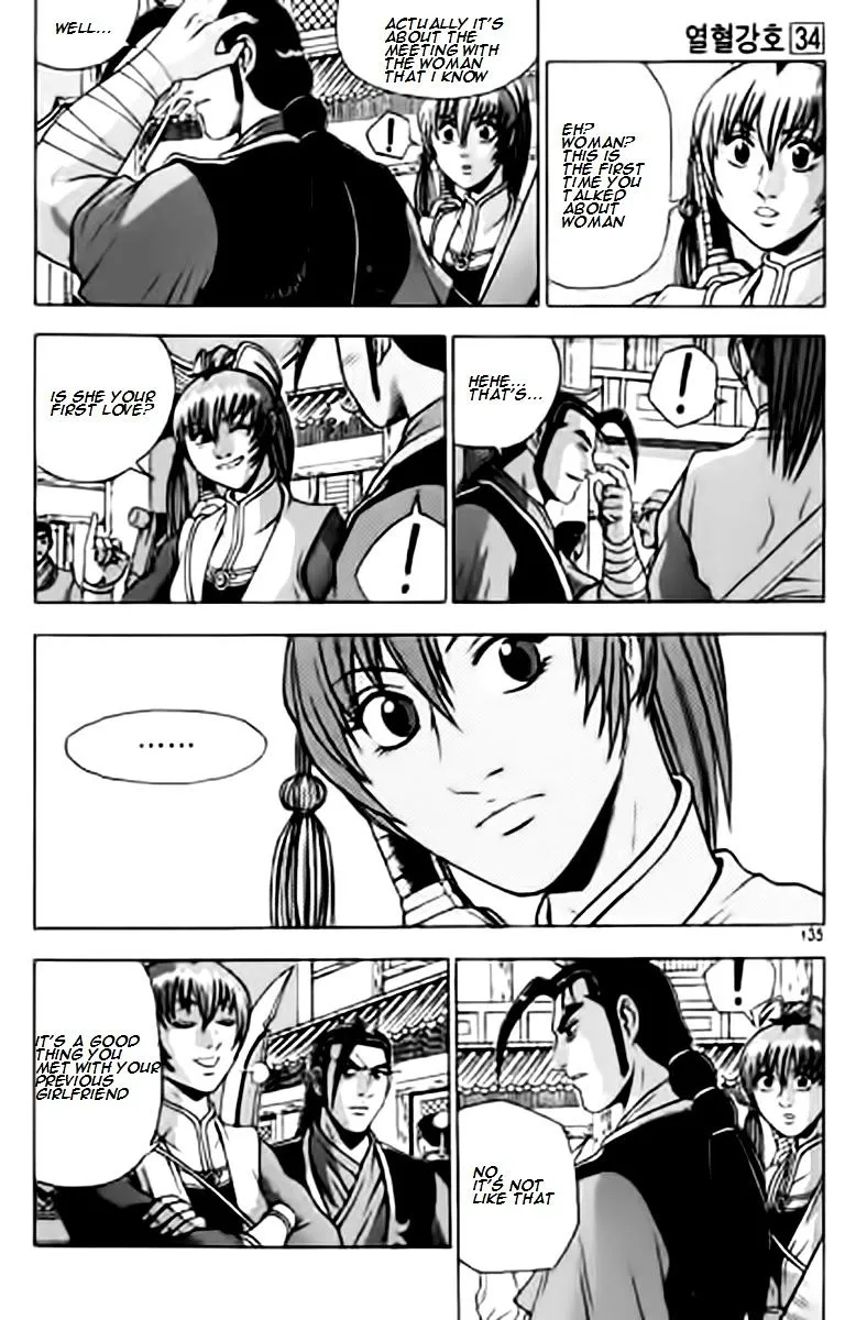 Ruler Of The Land Chapter 230 page 4 - 
