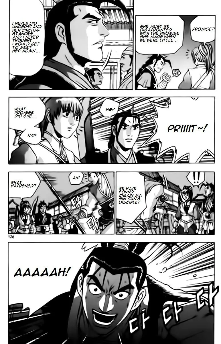 Ruler Of The Land Chapter 230 page 5 - 