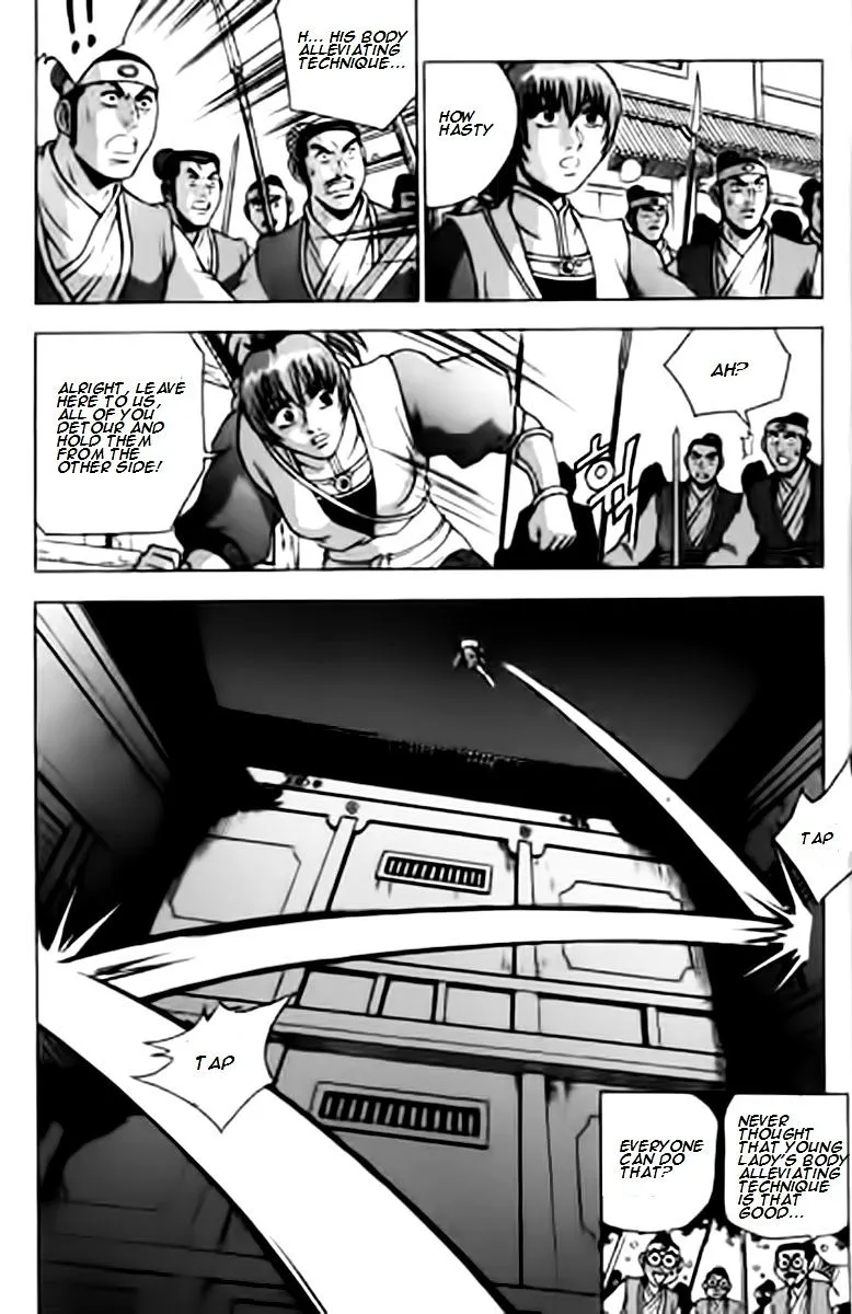 Ruler Of The Land Chapter 230 page 9 - 
