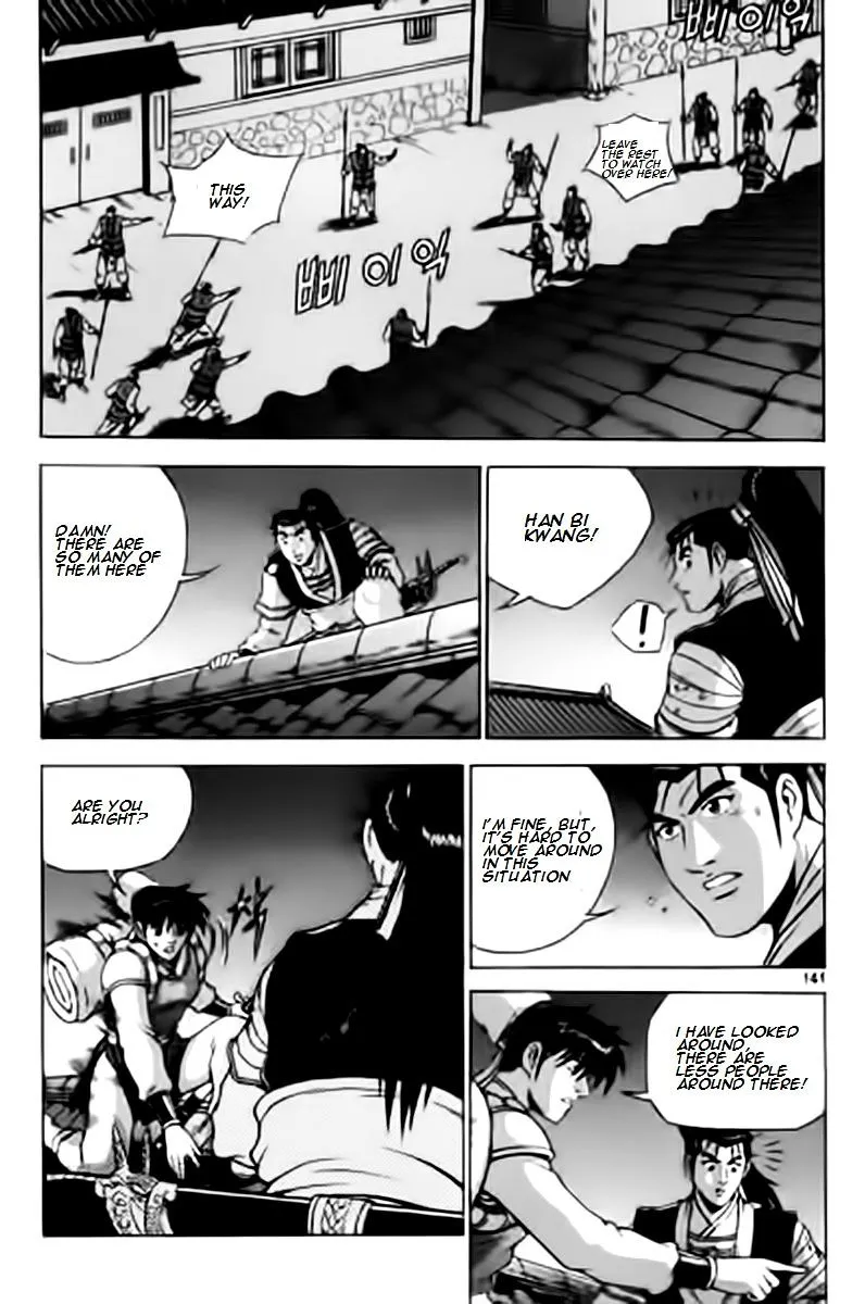 Ruler Of The Land Chapter 230 page 10 - 