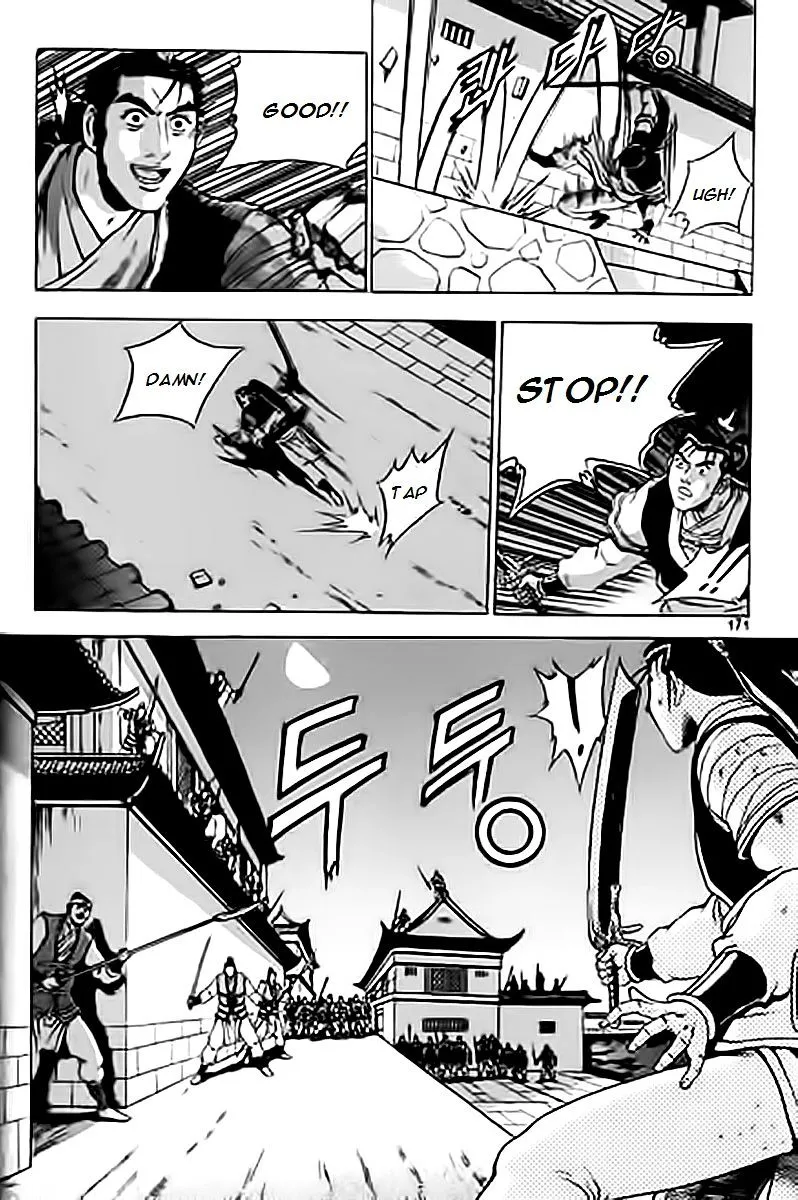 Ruler Of The Land Chapter 231 page 11 - 