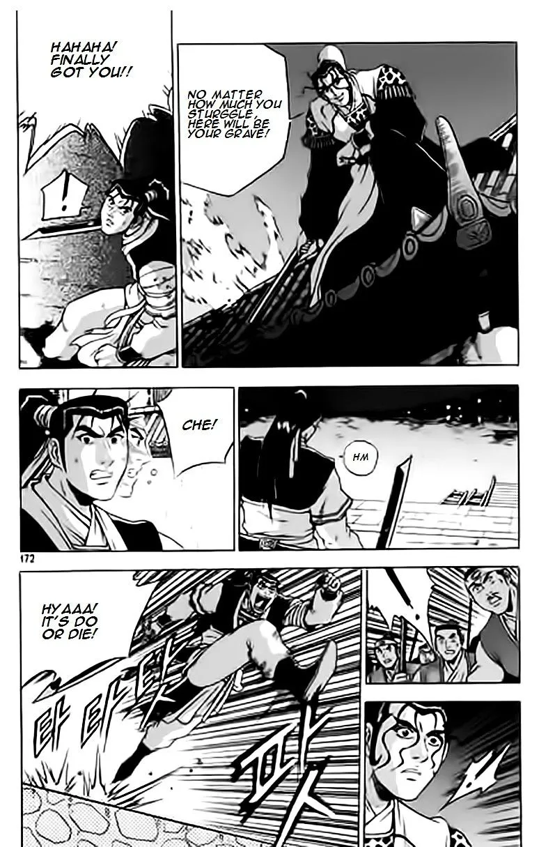 Ruler Of The Land Chapter 231 page 12 - 