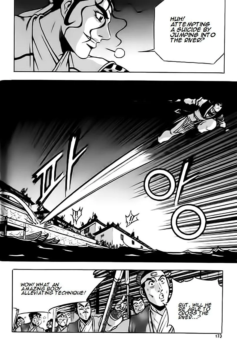 Ruler Of The Land Chapter 231 page 13 - 