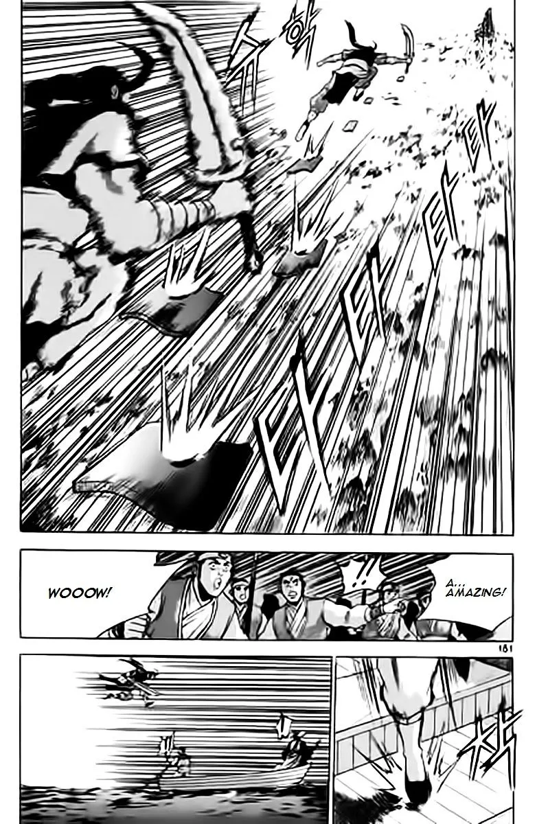 Ruler Of The Land Chapter 231 page 20 - 