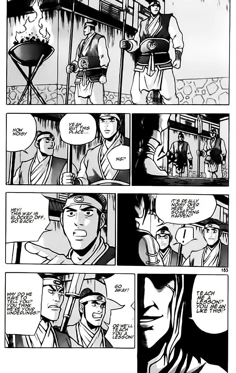 Ruler Of The Land Chapter 231 page 24 - 