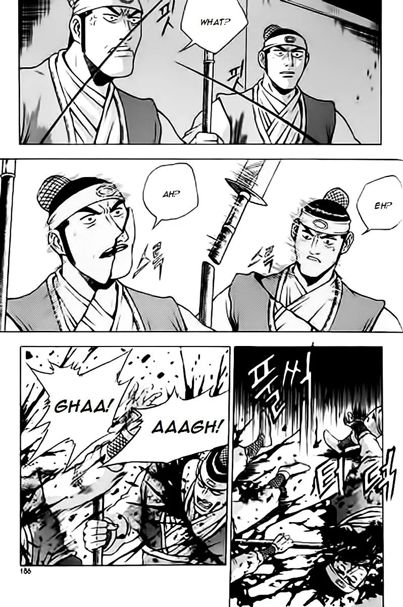 Ruler Of The Land Chapter 231 page 25 - 