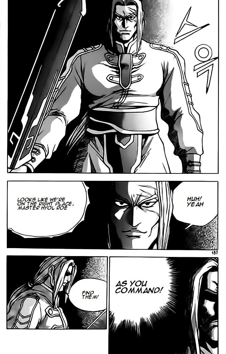 Ruler Of The Land Chapter 231 page 26 - 