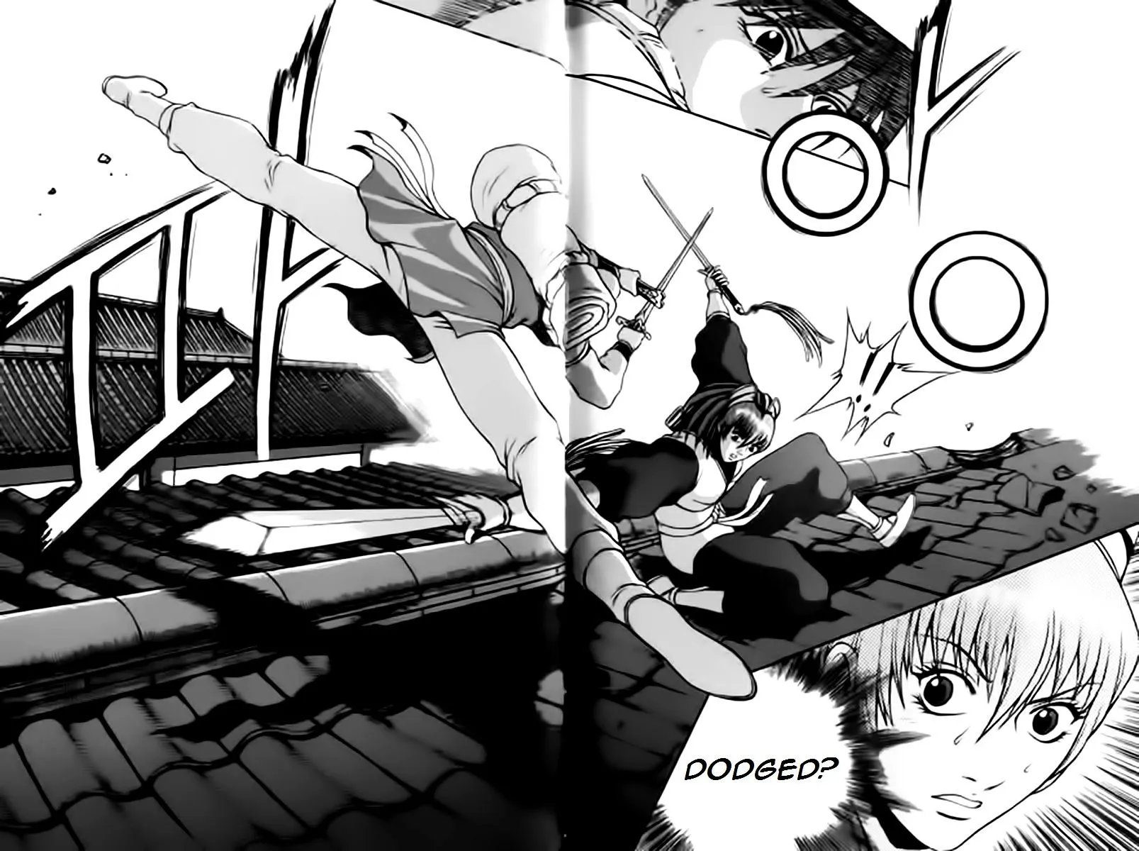 Ruler Of The Land Chapter 231 page 5 - 