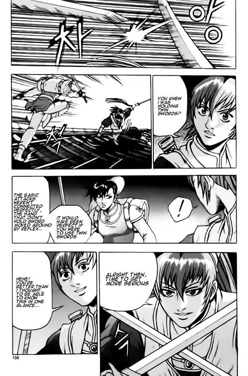 Ruler Of The Land Chapter 231 page 6 - 