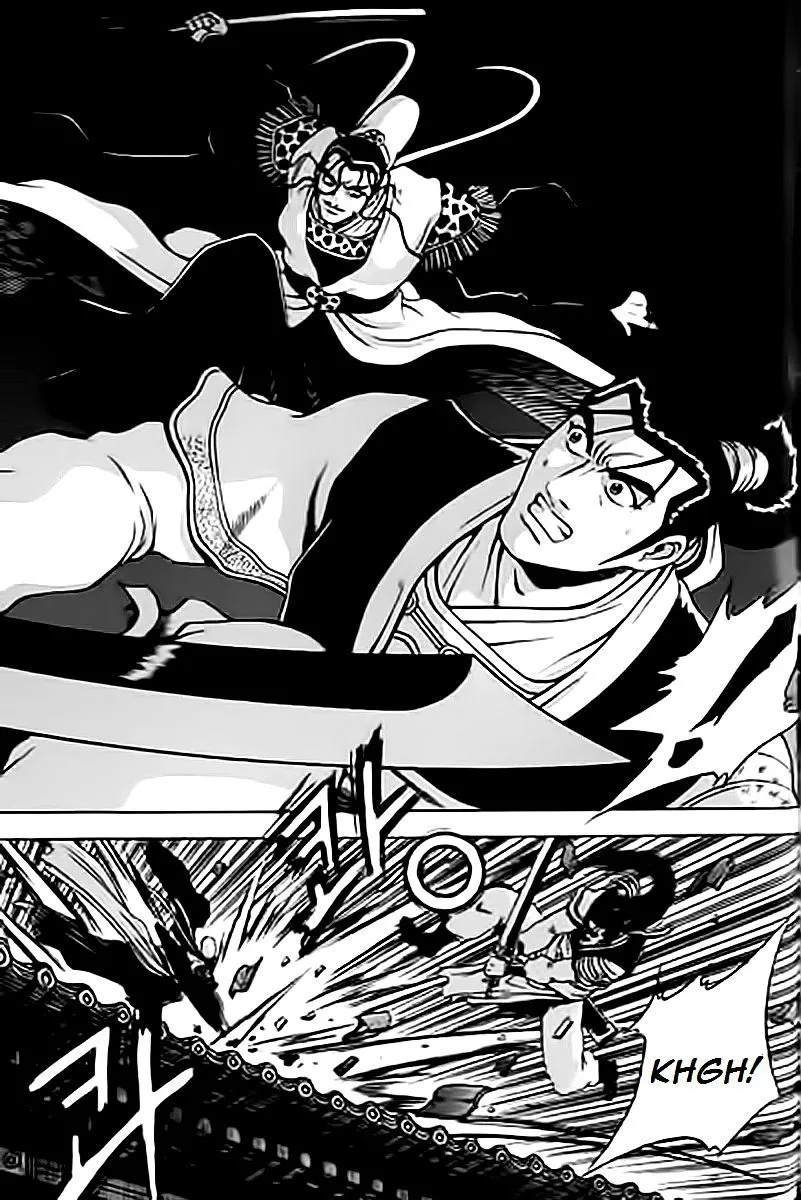Ruler Of The Land Chapter 231 page 10 - 