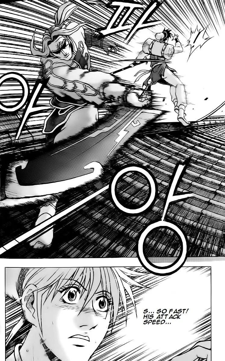 Ruler Of The Land Chapter 232 page 11 - 