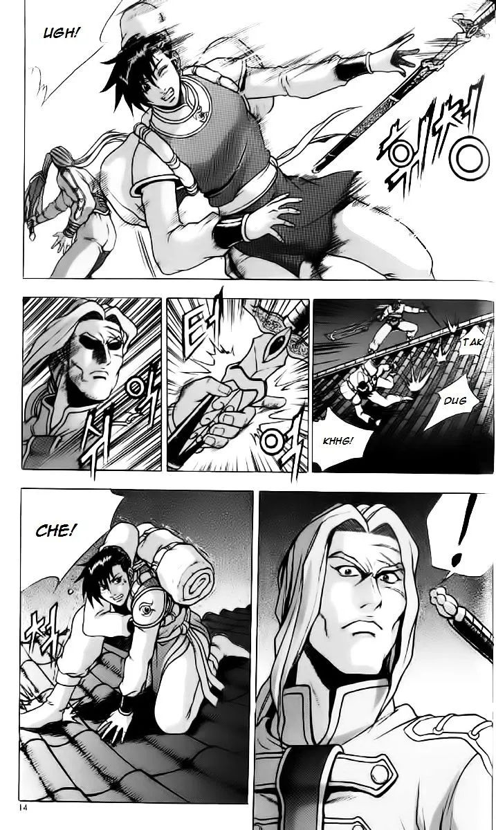 Ruler Of The Land Chapter 232 page 12 - 