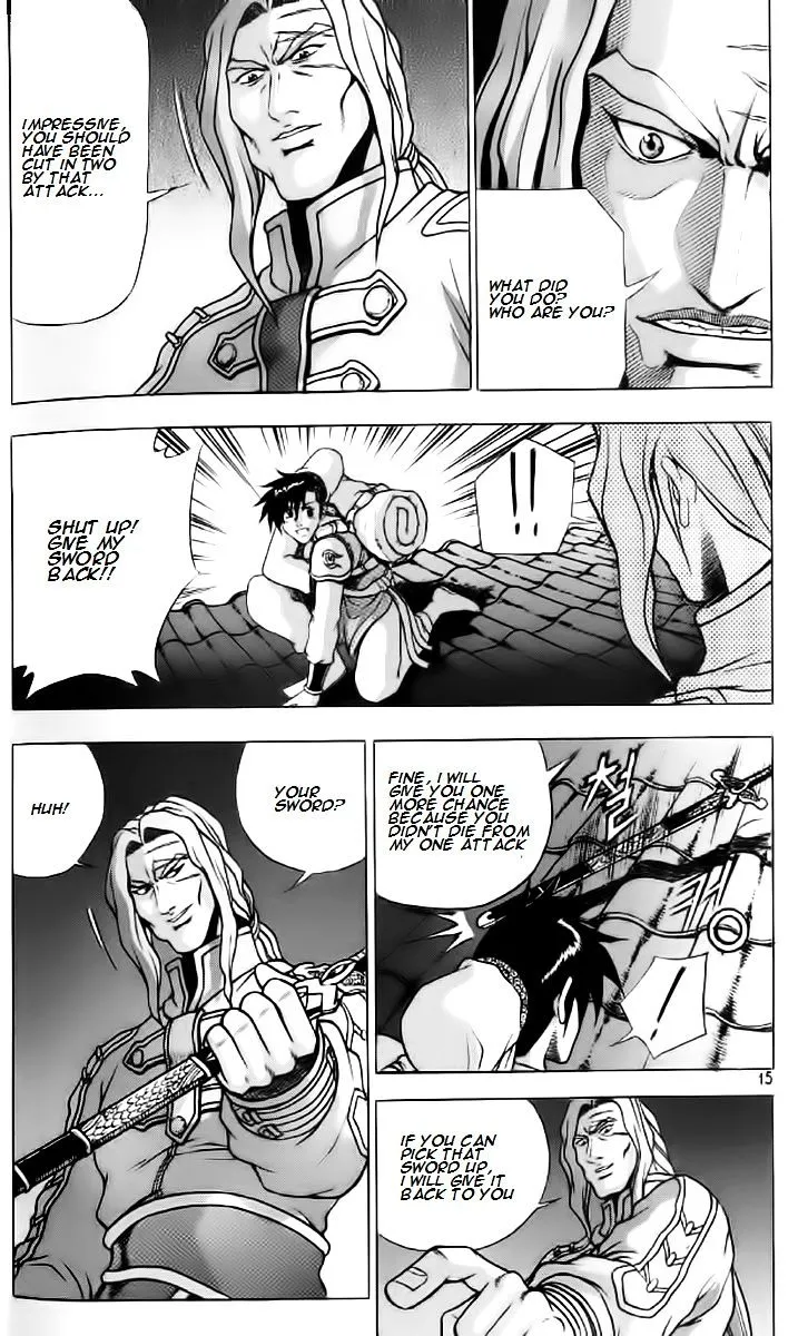 Ruler Of The Land Chapter 232 page 13 - 