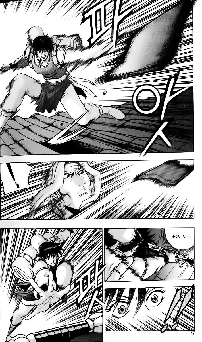 Ruler Of The Land Chapter 232 page 15 - 