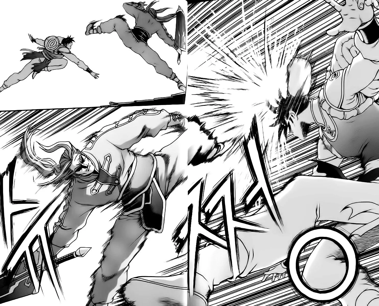 Ruler Of The Land Chapter 232 page 16 - 