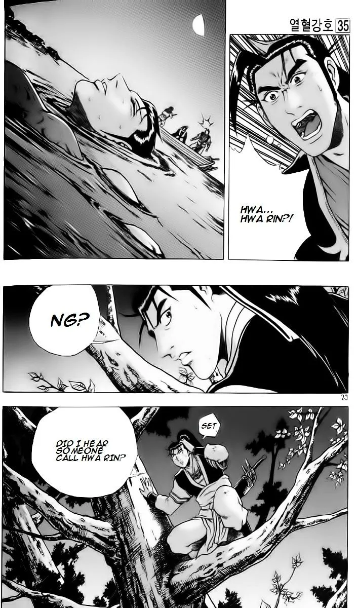 Ruler Of The Land Chapter 232 page 20 - 