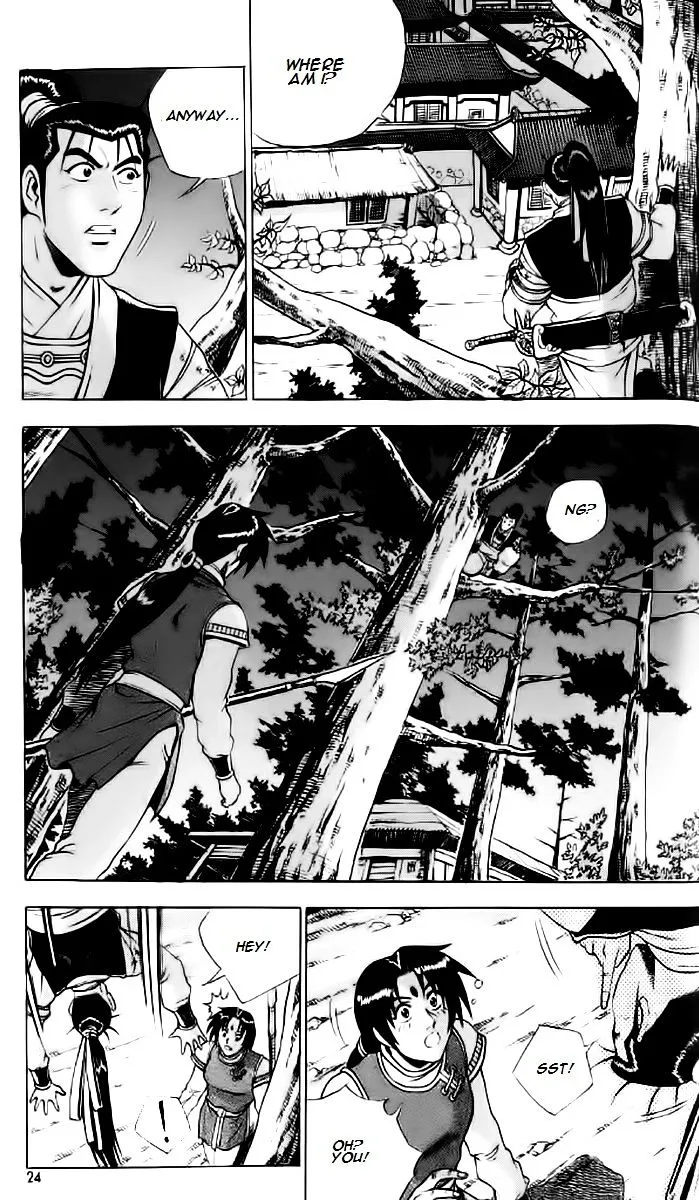 Ruler Of The Land Chapter 232 page 21 - 