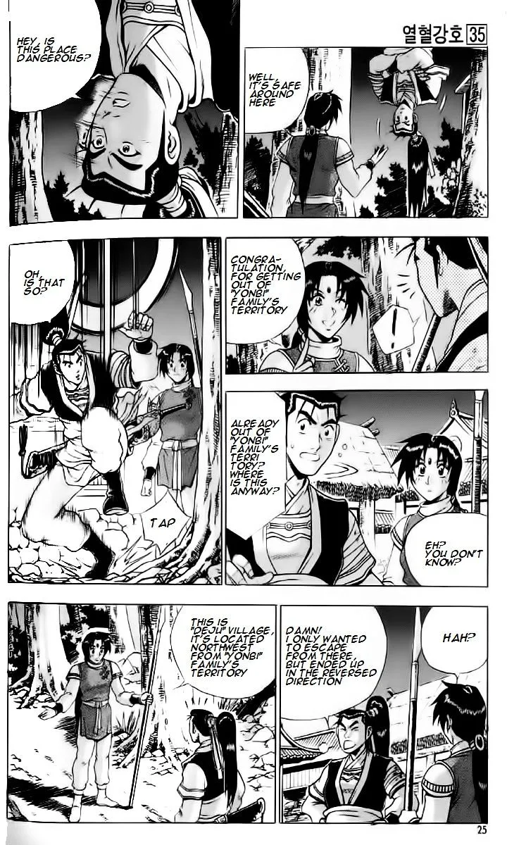 Ruler Of The Land Chapter 232 page 22 - 