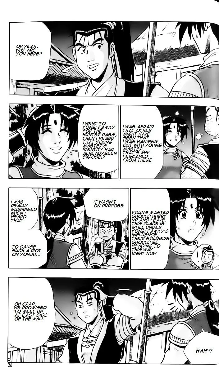 Ruler Of The Land Chapter 232 page 23 - 