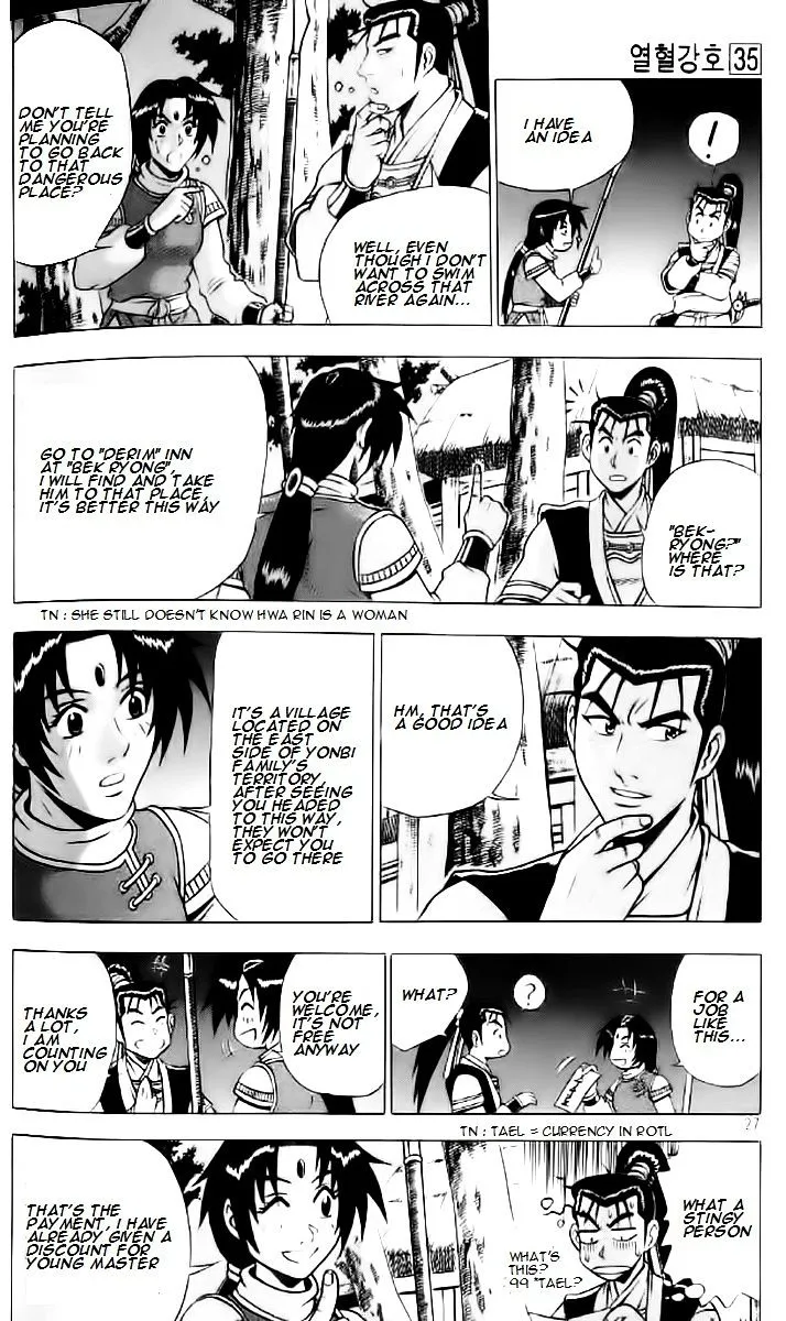 Ruler Of The Land Chapter 232 page 24 - 