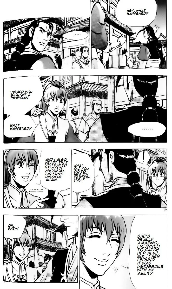 Ruler Of The Land Chapter 232 page 26 - 