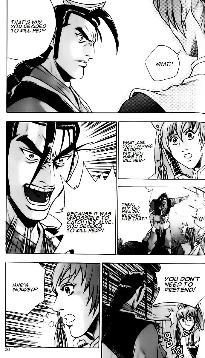 Ruler Of The Land Chapter 232 page 27 - 