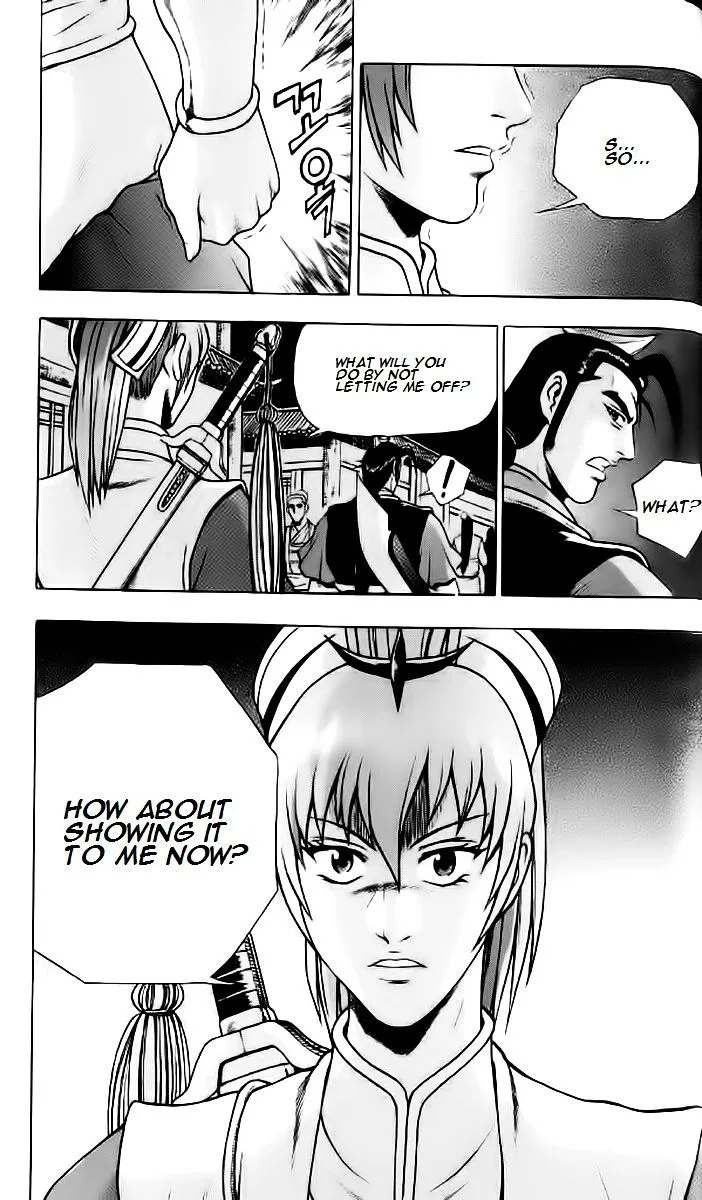 Ruler Of The Land Chapter 232 page 29 - 