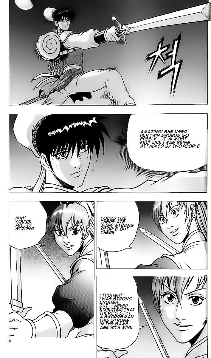 Ruler Of The Land Chapter 232 page 5 - 