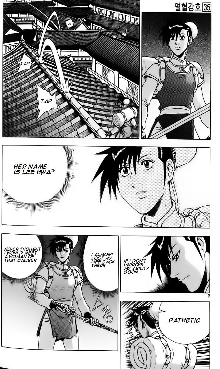 Ruler Of The Land Chapter 232 page 8 - 