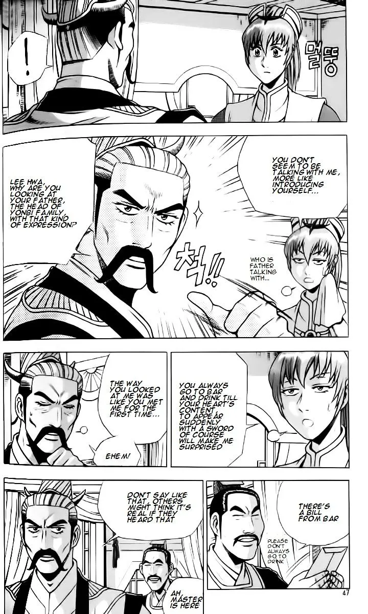Ruler Of The Land Chapter 233 page 14 - 