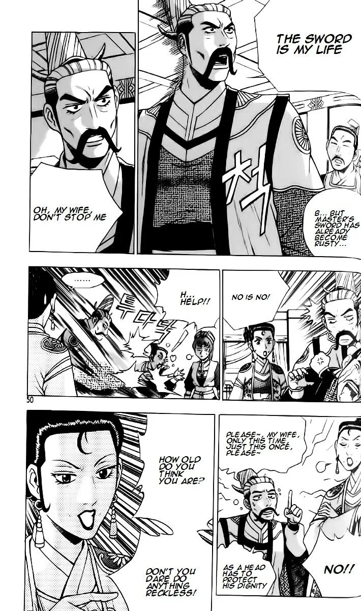 Ruler Of The Land Chapter 233 page 17 - 