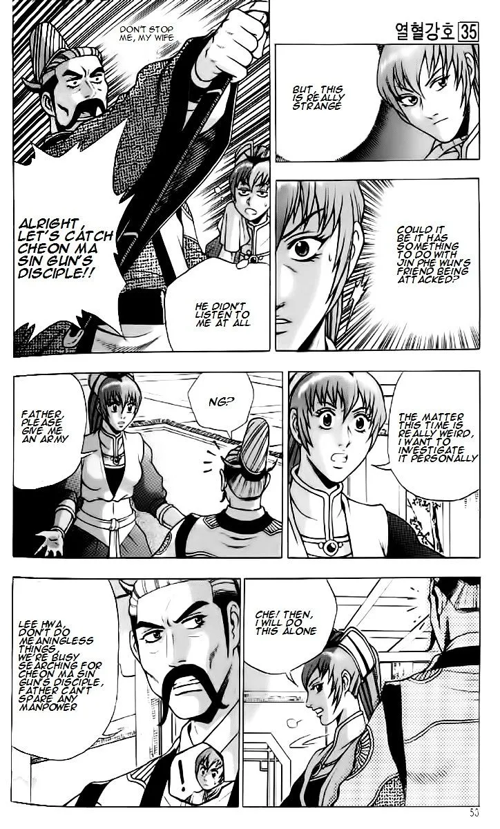 Ruler Of The Land Chapter 233 page 20 - 