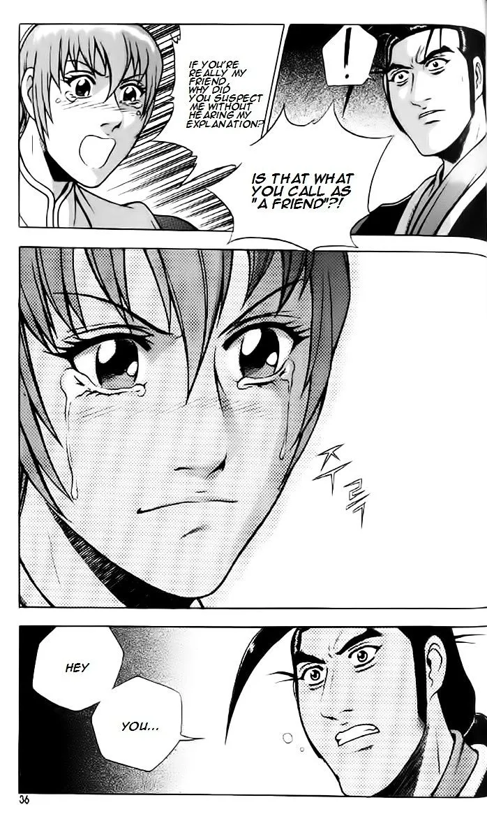 Ruler Of The Land Chapter 233 page 3 - 