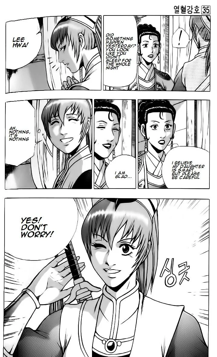 Ruler Of The Land Chapter 233 page 22 - 