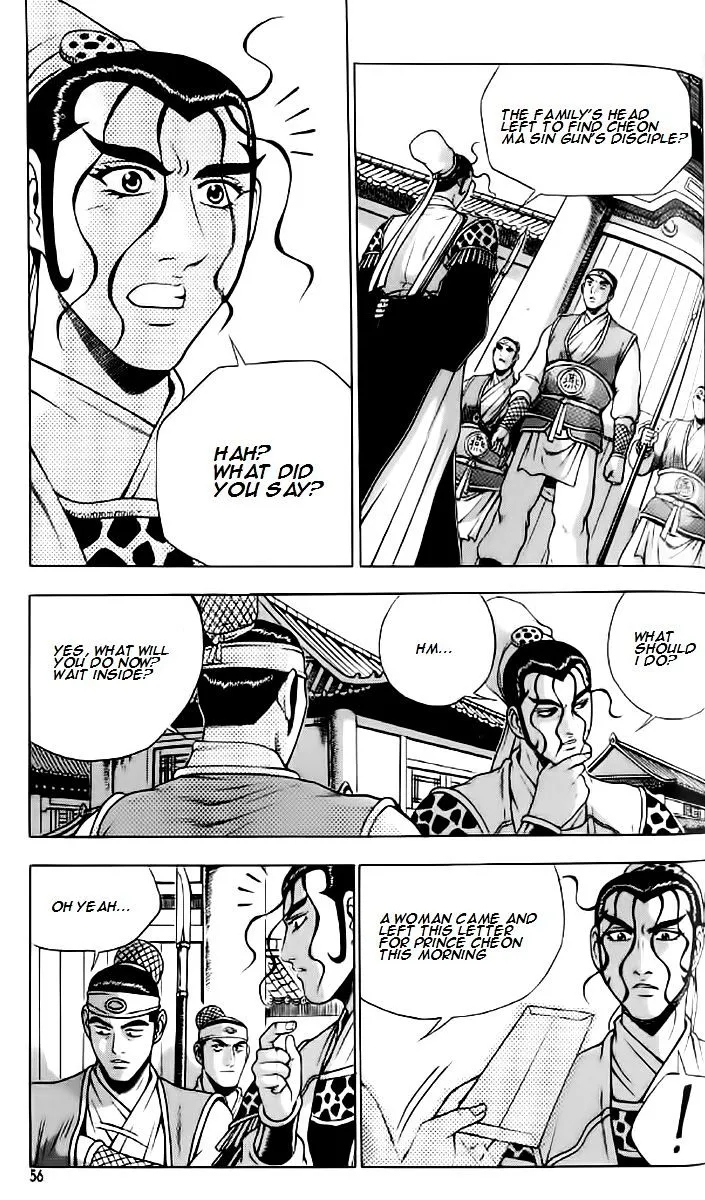 Ruler Of The Land Chapter 233 page 23 - 