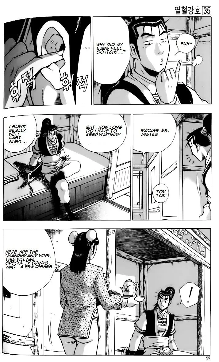 Ruler Of The Land Chapter 233 page 26 - 