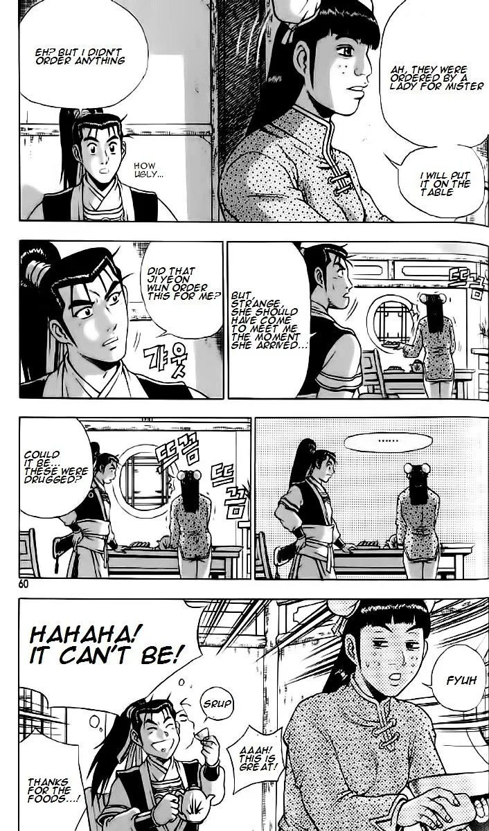 Ruler Of The Land Chapter 233 page 27 - 