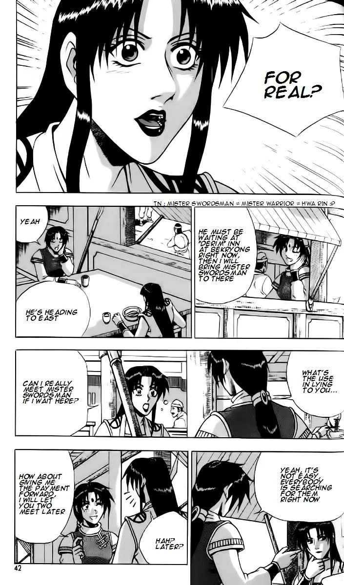 Ruler Of The Land Chapter 233 page 9 - 