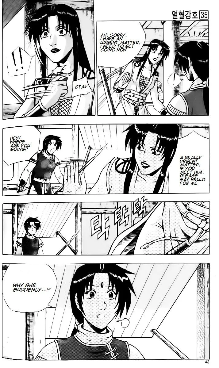 Ruler Of The Land Chapter 233 page 10 - 