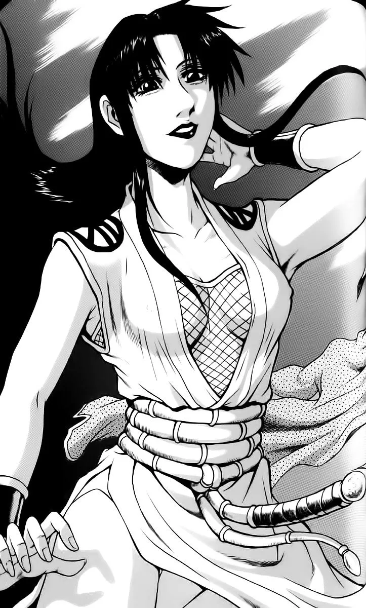 Ruler Of The Land Chapter 234 page 1 - 