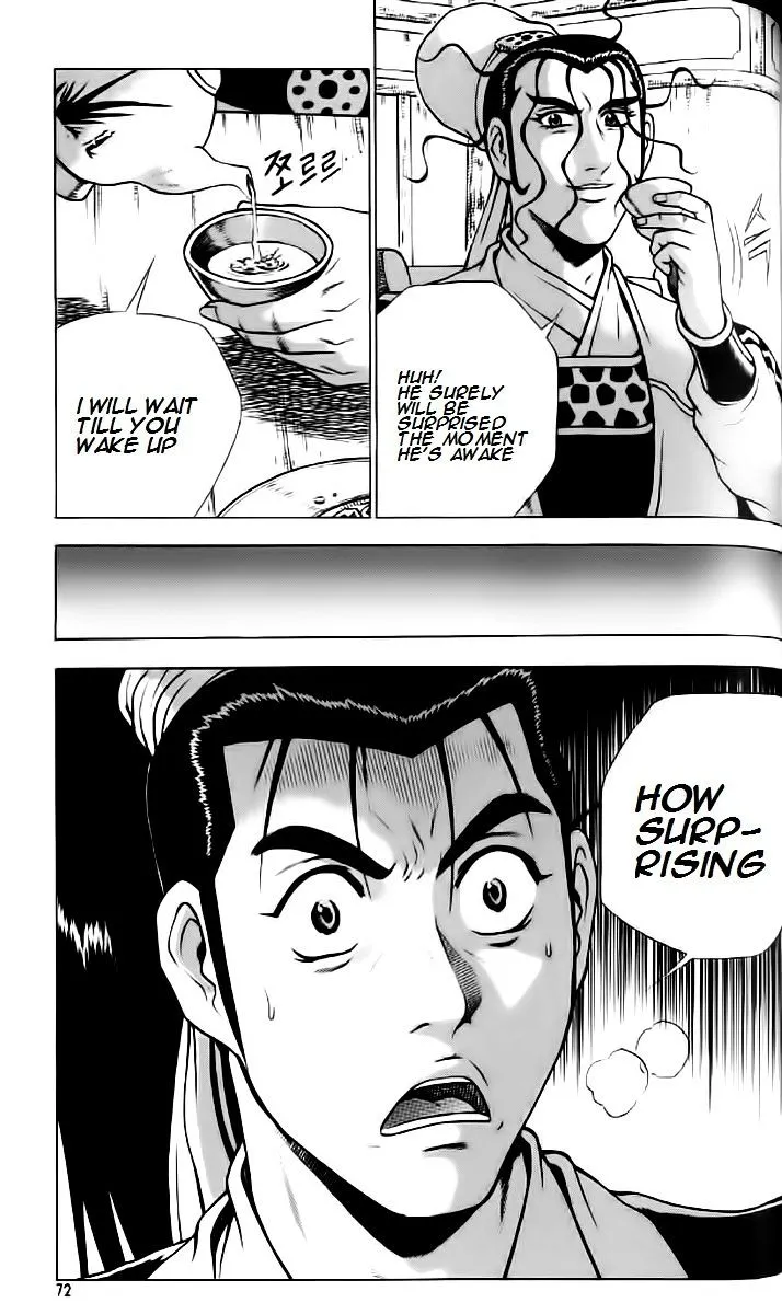 Ruler Of The Land Chapter 234 page 11 - 
