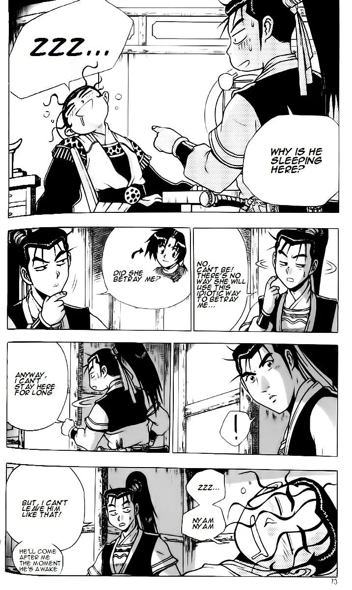 Ruler Of The Land Chapter 234 page 12 - 